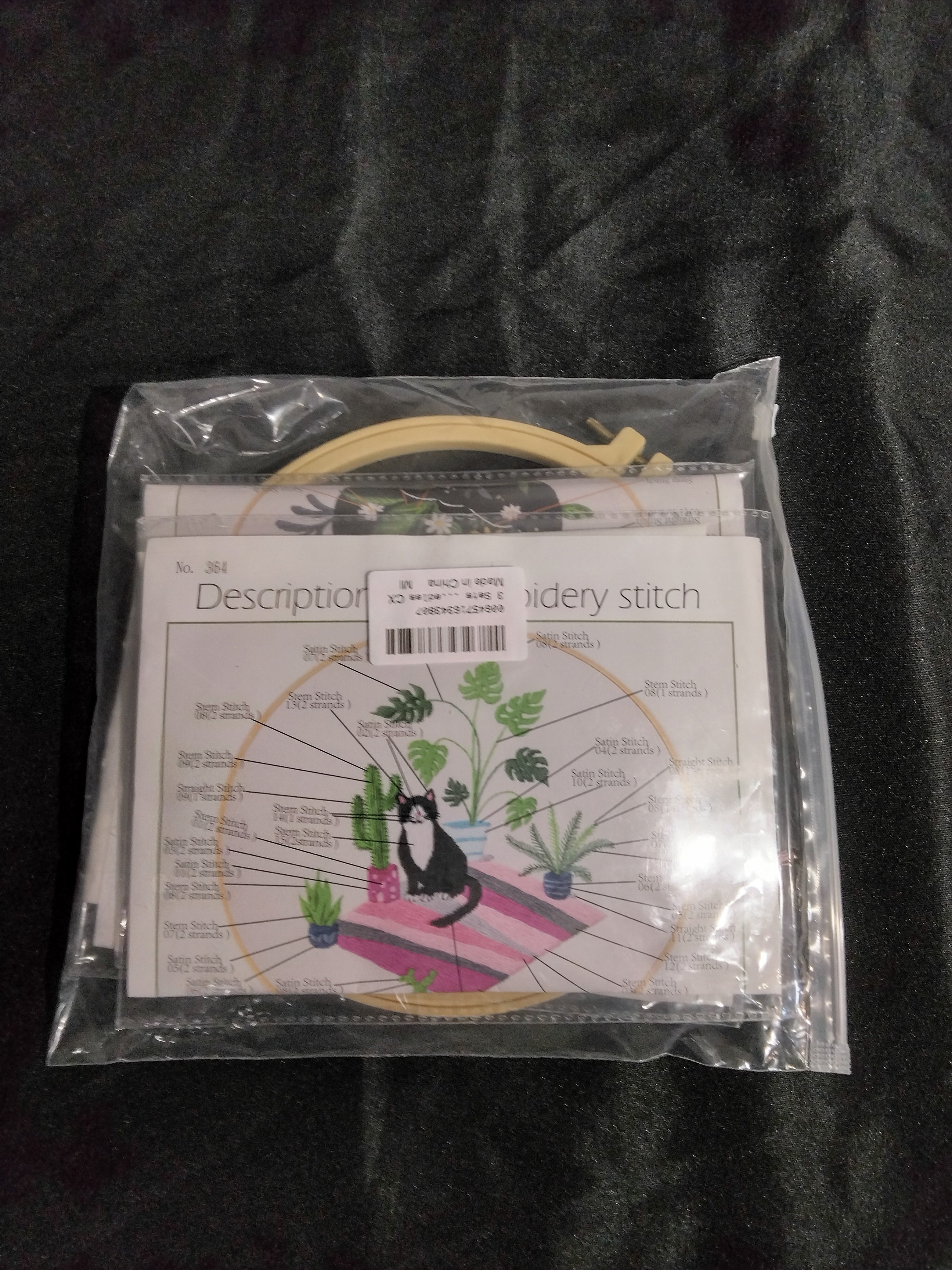 3-Set Embroidery Kit for Adults by Mopulo, Cross Stich Kit with Black Cat Flower Pattern - Retail $38.99