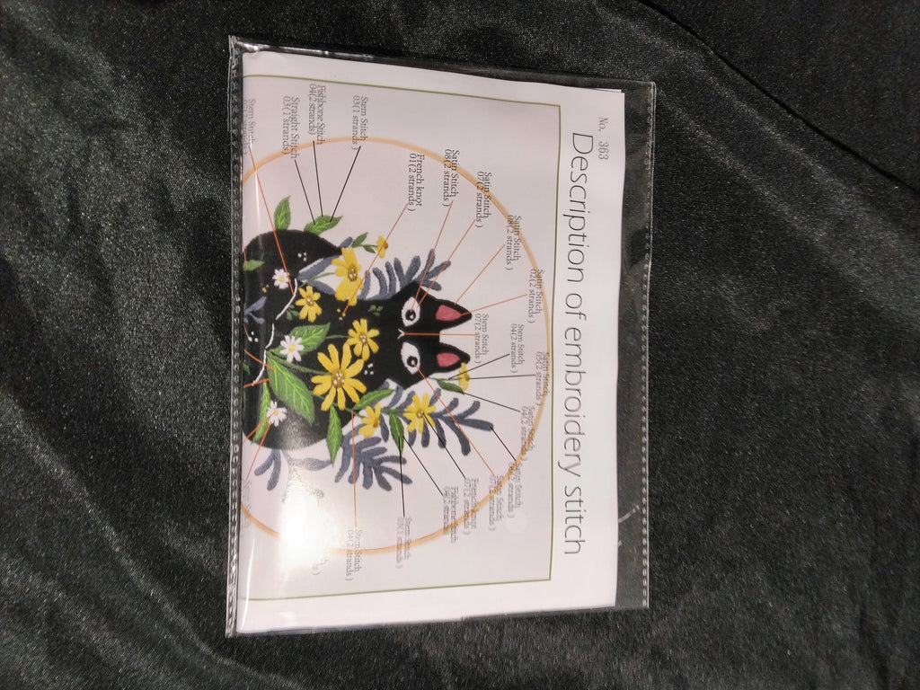 3-Set Embroidery Kit for Adults by Mopulo, Cross Stich Kit with Black Cat Flower Pattern - Retail $38.99